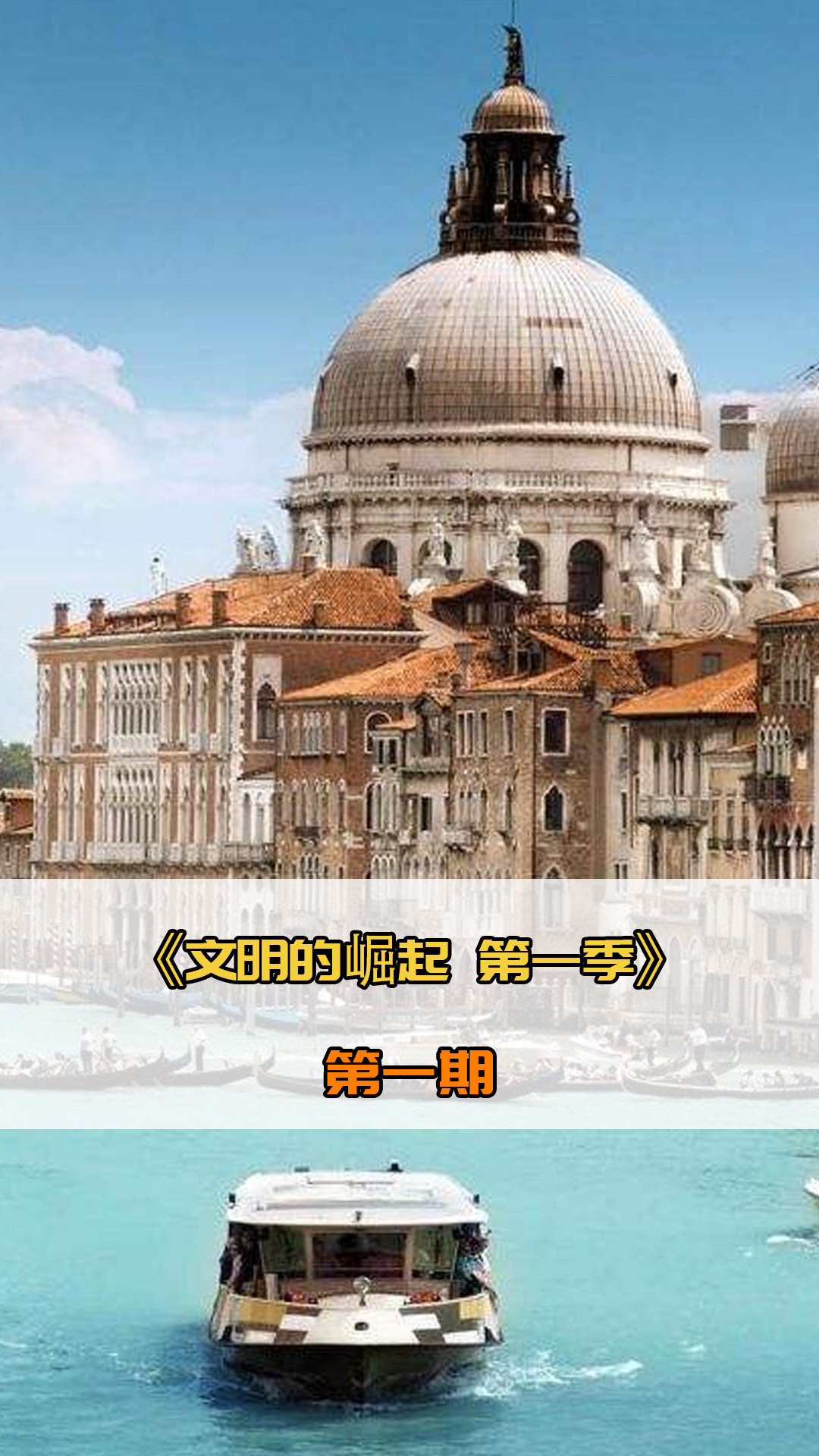 术布置