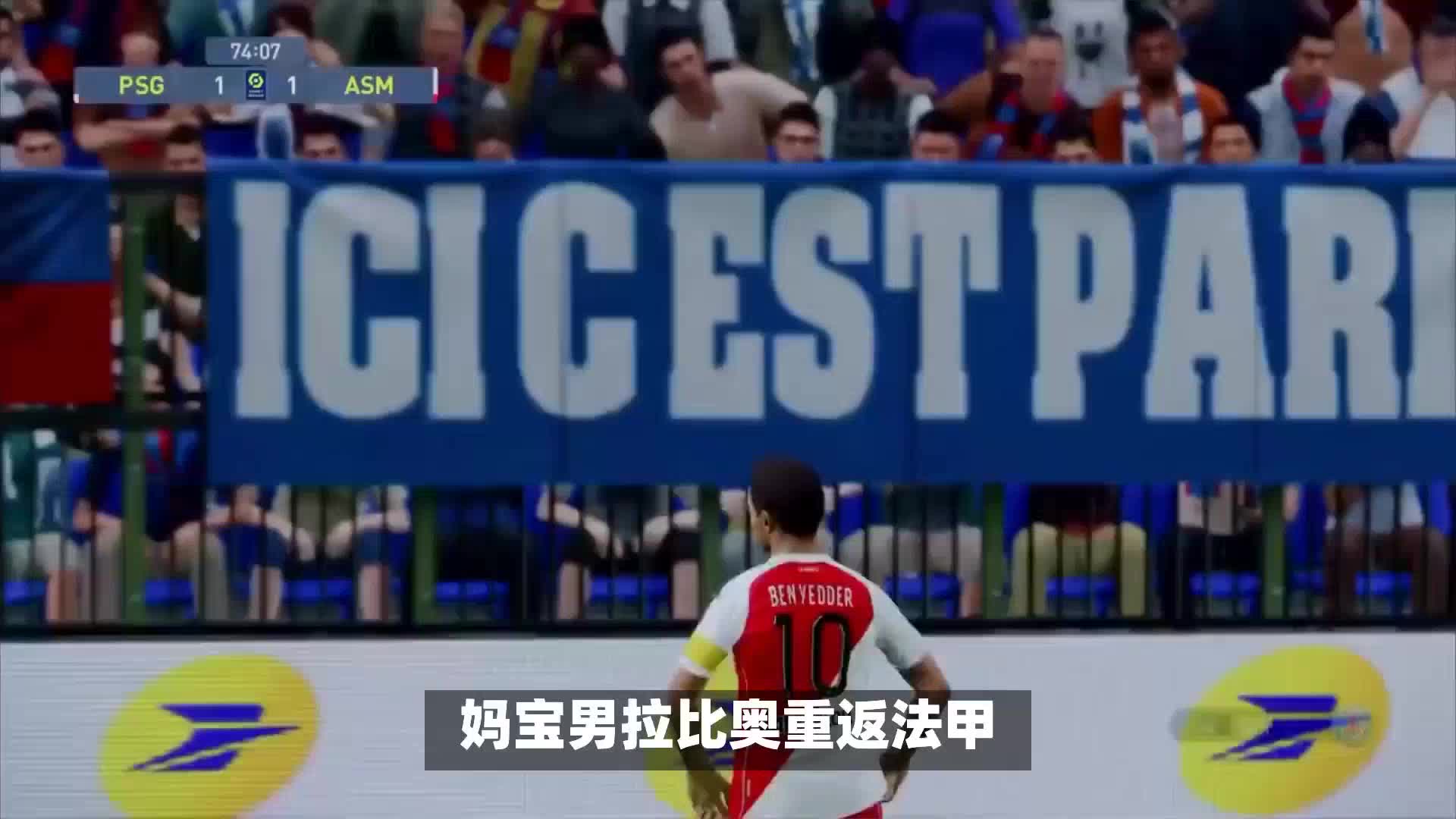 后的自我
