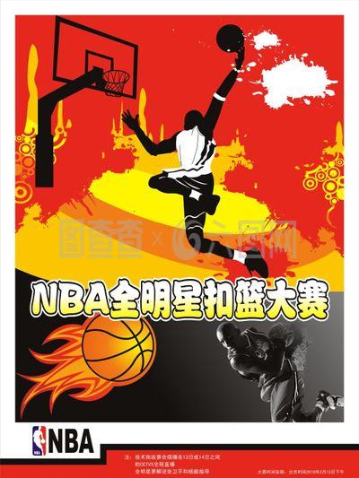 关系卡