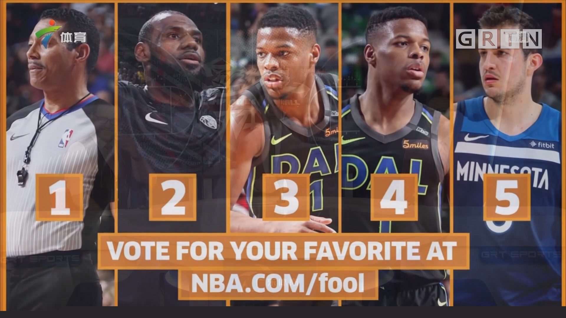 零速度上下车装置3