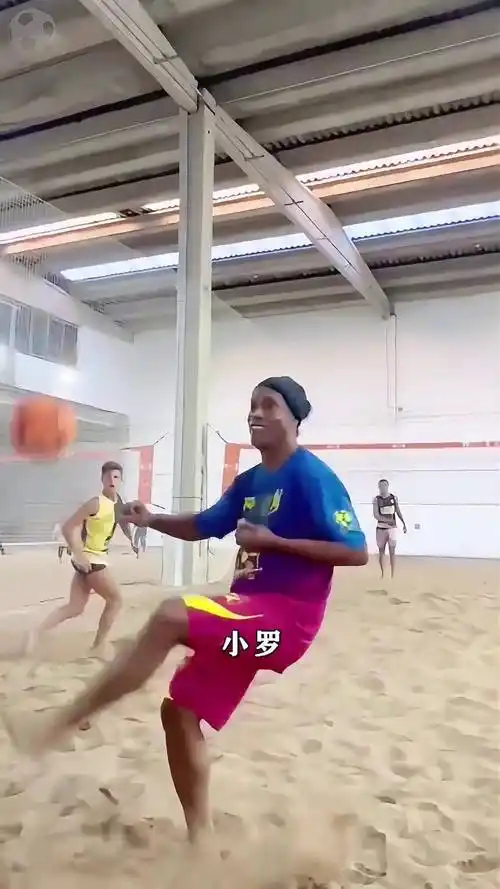而现在